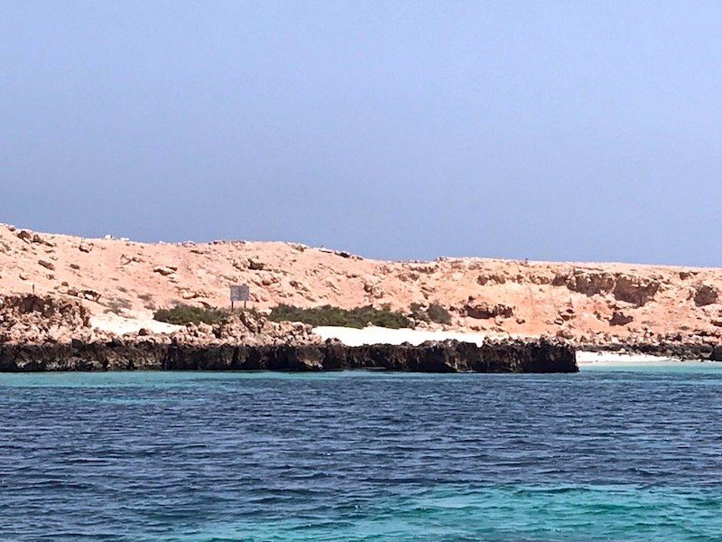 Turtle nesting beach, Ad Daymaniyat, Oman.