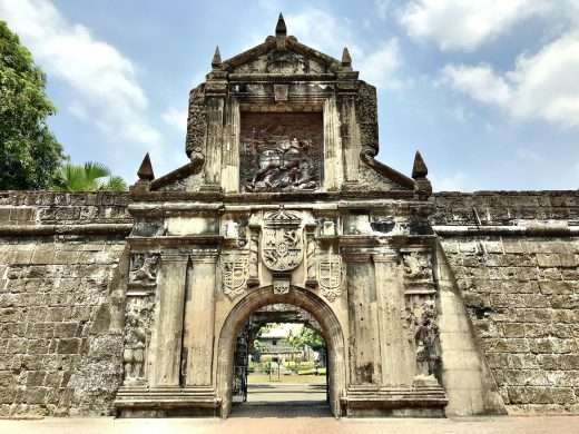 Fort Santiago arch