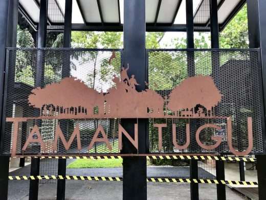 Metal sign consisting of the logo of Taman Tugu. The metal is allowed to rust to a russet brown colour, matching the industrial chic aesthetic of the facilities.