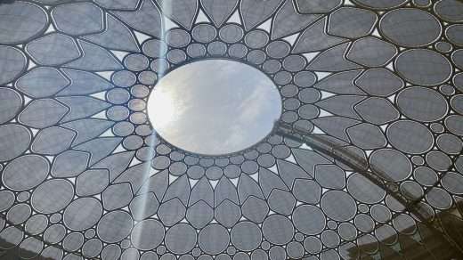Al Wasl Dome ceiling